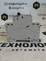 Legrand TX3 404028 б/у