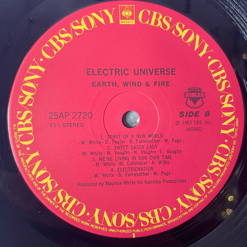 Винтажная виниловая пластинка LP Earth, Wind and Fire Electric Universe (Japan 1983) (No Obi) Moonwalk