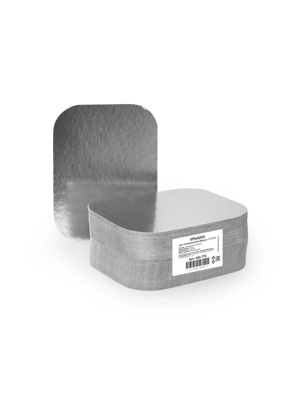 КРЫШКА К ФОРМЕ 450 100\1200 шт.