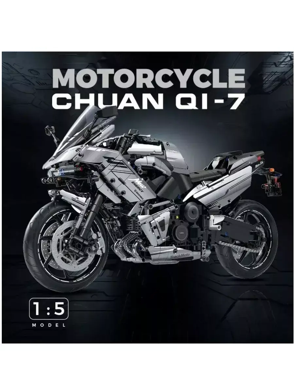 Конструктор Мотоцикл Kawasaki Ninja H2R 2156 деталей