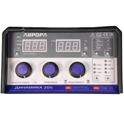Сварочный полуавтомат Динамика 205 СИНЕРГЕТИК/АВРОРА