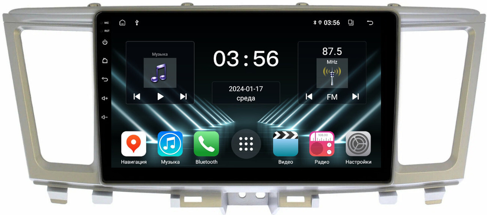 Магнитола для Infiniti QX60, JX35 2012-2016 (пластиковый верх) - FarCar DX9-9672 монитор 9.5" IPS на Android 13, 4+64Гб, CarPlay