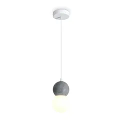 Подвесной светильник Бетон / Concrete Freya fr5484pl-01w1