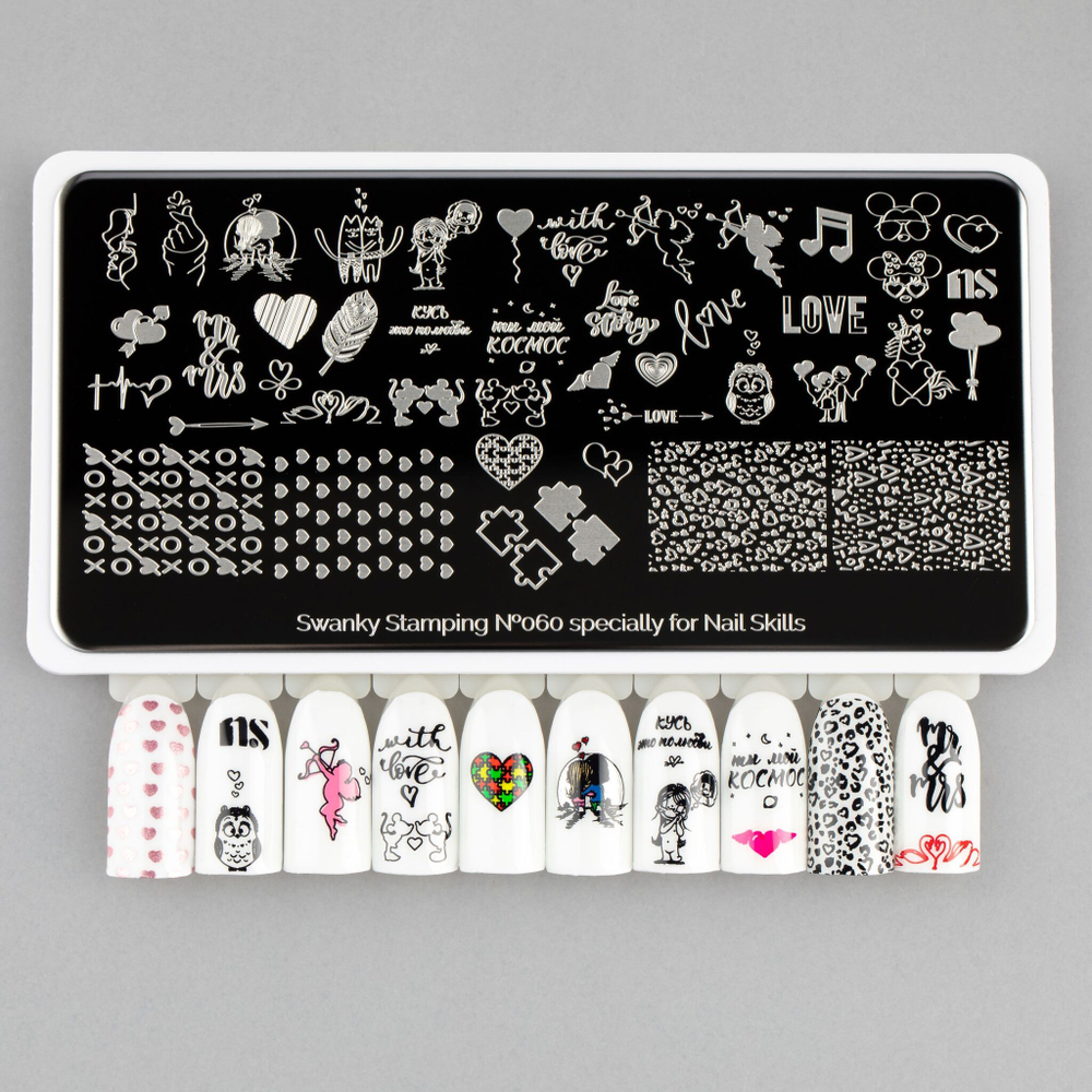 Swanky Stamping, Пластина 060 love