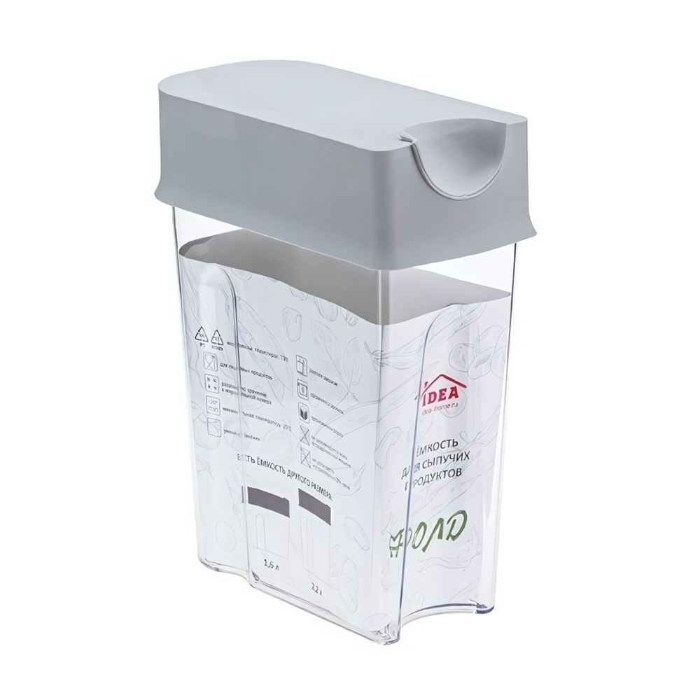 Емкость для сыпучих продуктов ФОЛД 2,2л с удобным дозатором М1249