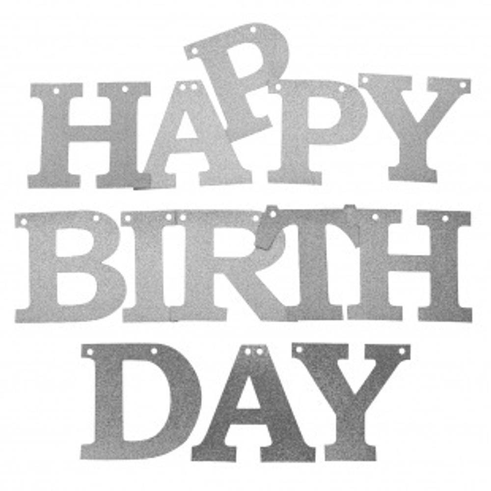 Гирлянда Happy Birthday, Серебро, с блестками, 15*180 см, 1 упак.