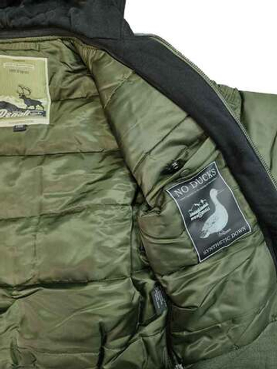 Куртка Бомбер - Denali MA-1 Hooded (т.зеленая - d.green)