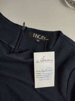 Платье Incity лаконичное 42 размер