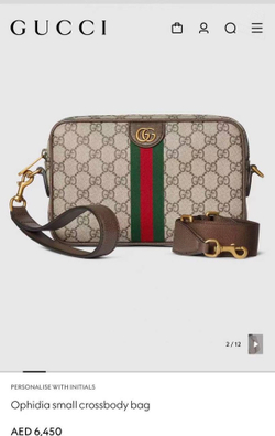 Сумка через плечо Gucci