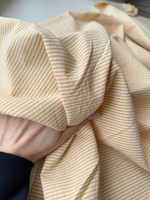 Вареный хлопок 250см. Желтая полоска