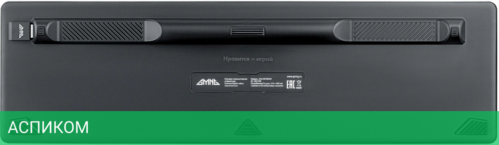 Клавиатура GMNG GG-KB785XW черный/серый (1901105)