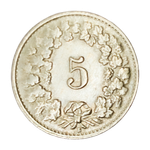Switzerland, 5 Rappen, 1946 – Libertas Series, VF