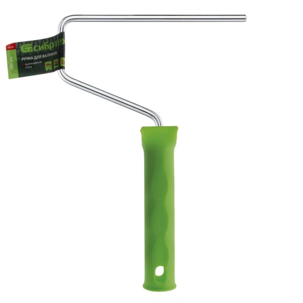 81219 Ручка (бюгель) для валиков 180 мм, D ручки - 6 мм, оцинкованная Сибртех