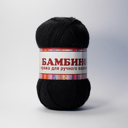 Бамбино (Камтекс)