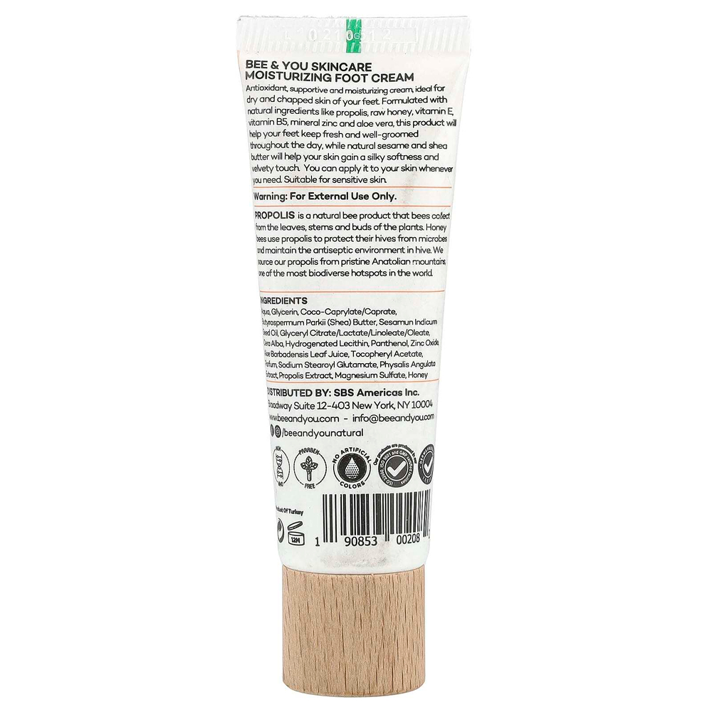 Bee & You, Ультраувлажняющий крем для ног, 50 мл (1,69 жидк. Унции)