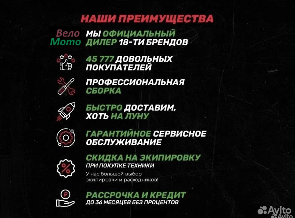Двигатель 300см3 174MN-5А (с балансирующим валом) Мотоцикл Kews K16