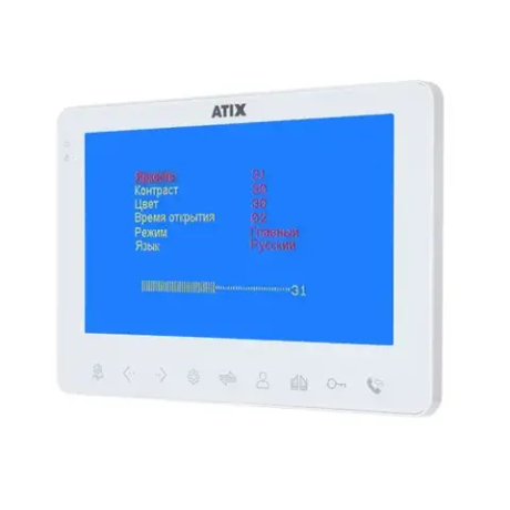 AT-I-M710C/T White ATIX