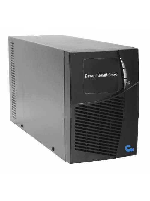 Батарейный модуль ИБП Парус электро БМСИПБ1БА.9-11