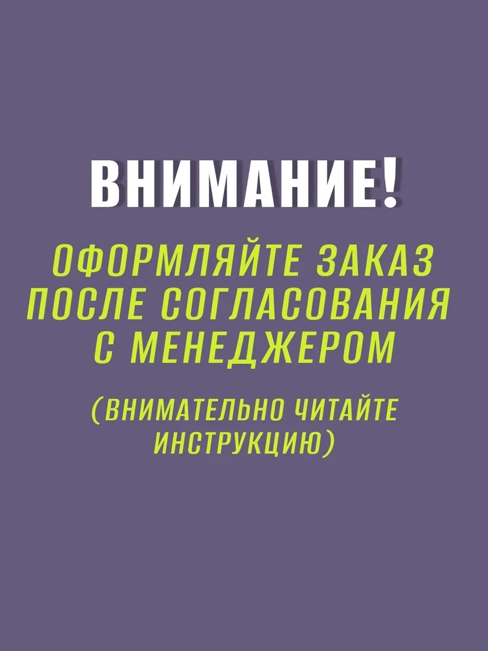 Футболка со своим фото, принт с 2-х сторон