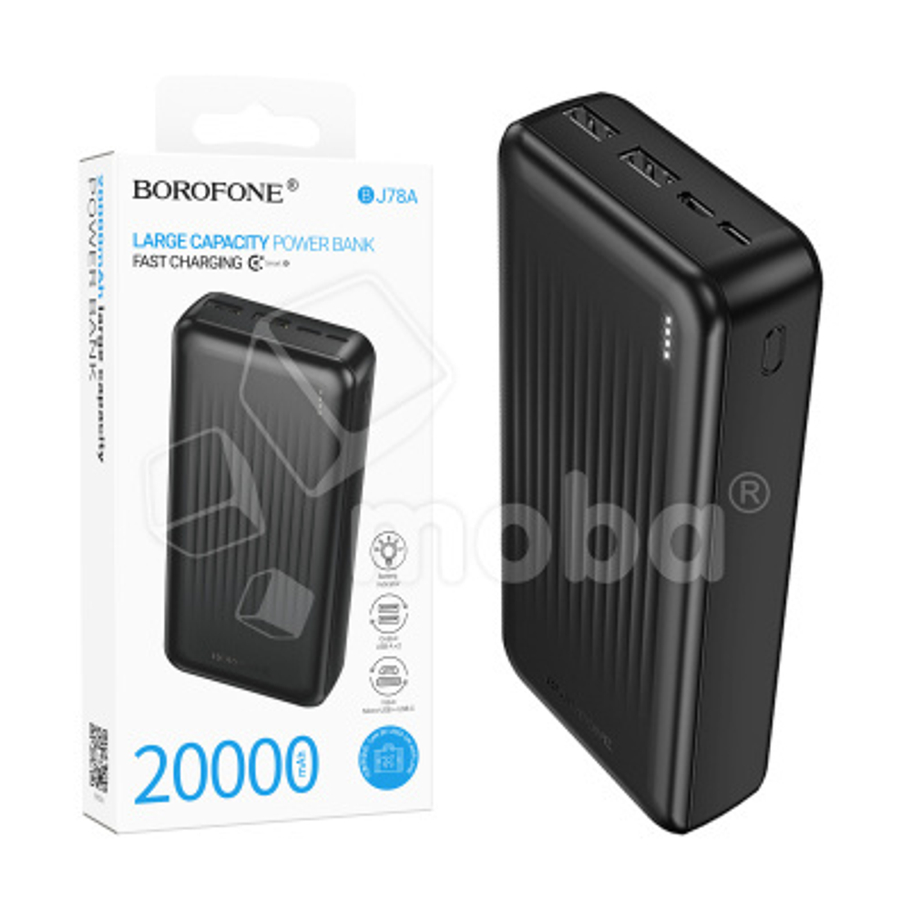 Порт.аккумул. Borofone BJ78A 20000mAh