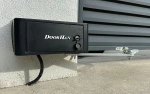 Комплект рычажного привода для распашных ворот DoorHan ARM-320 PRO