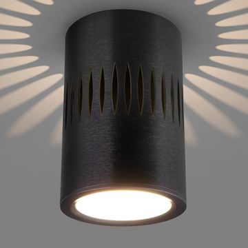 Накладной светодиодный светильник с подсветкой DLS026 черный Elektrostandard