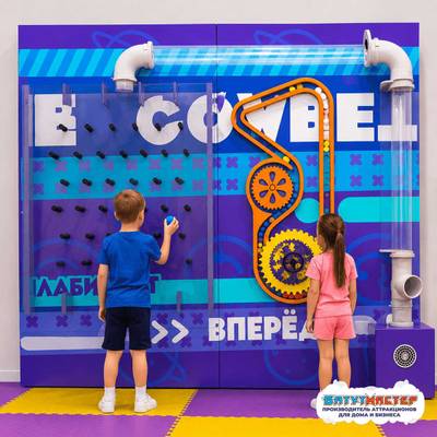 Сенсорная игровая стена «Цифровая энергия», 2,44×0,5×2,44 м