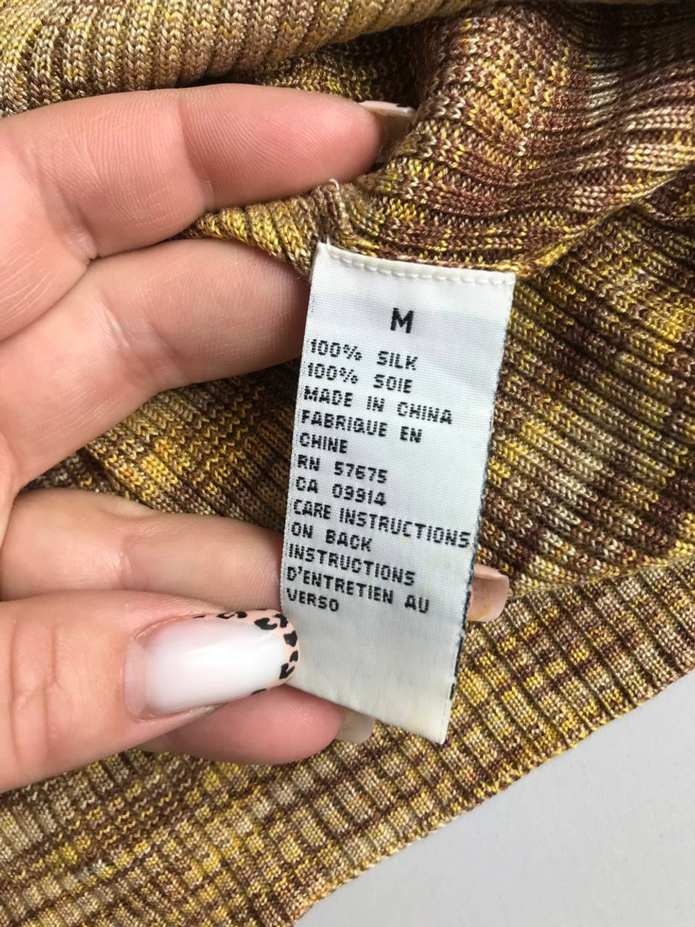 Юбка Vitta Dini шелковая, маркировка М, визуально на 46 размер