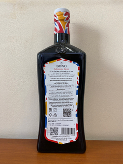Оливковое масло BONO 100% Italian 750ml Сицилия