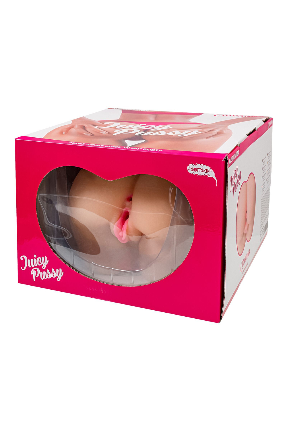 Реалистичный мастурбатор Giovanna (Цвет: телесный)