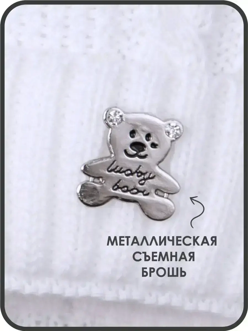 Шапка для новорожденных вязаная на осень