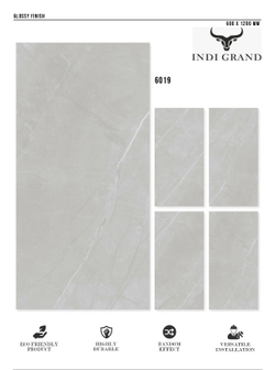 Керамогранит glossy №1 60х120, 6019
