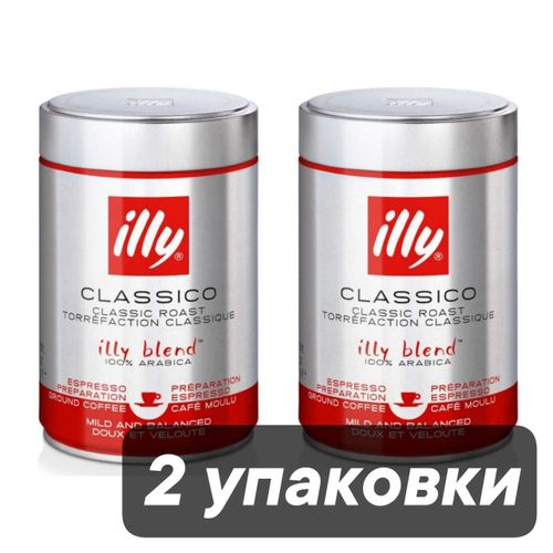 Кофе молотый ILLY MOKA средняя обжарка 250 г, 2 шт