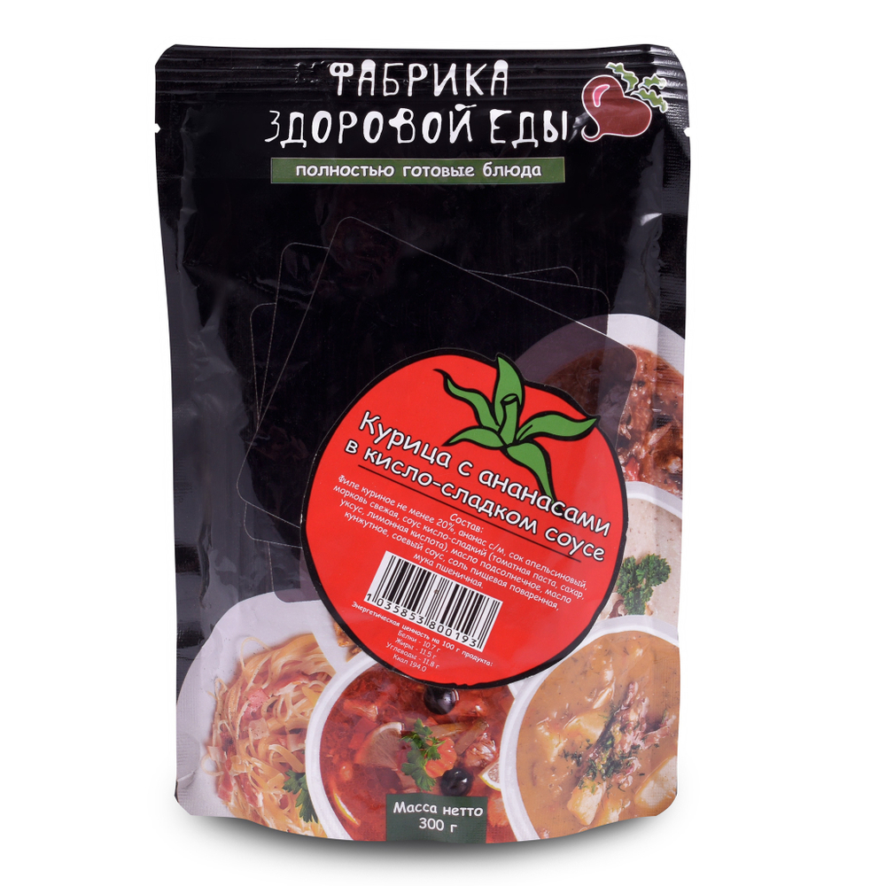 Фабрика здоровой еды. Курица с ананасами в кисло-сладком соусе 4шт*300г 1,2кг