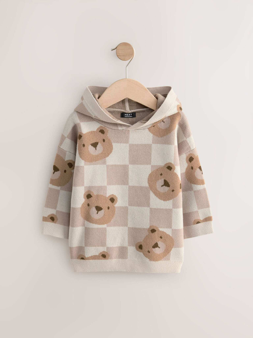 Толстовка трикотажная с капюшоном для мальчика Next AM6-693, Бежевый