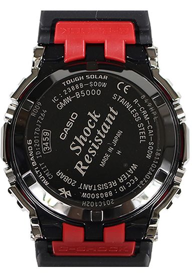 Наручные часы Casio GMW-B5000-1JF