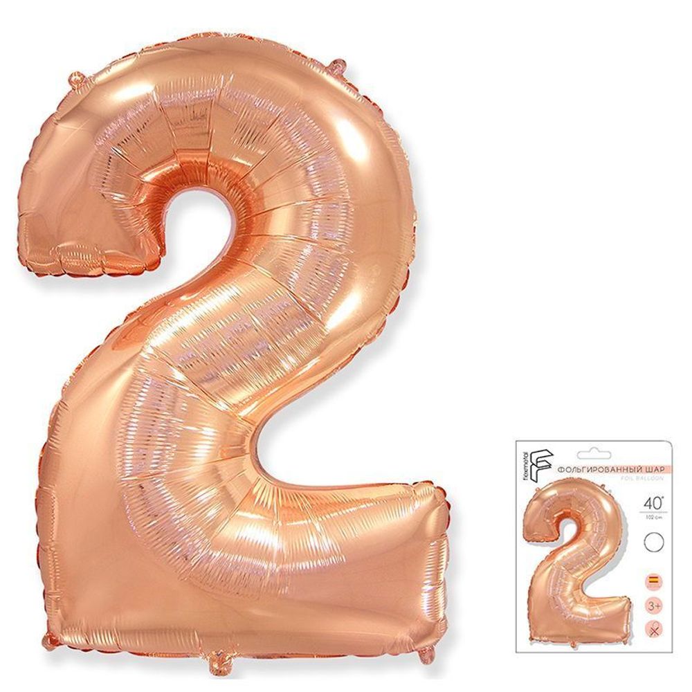 Шар (40"/102 см) Цифра "2" Розовое золото в упаковке / Two