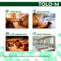 Steamtec TOLO М 75 - 7,5 кВт, парогенератор для хамама и турецкой бани, бюджетная серия