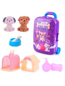 Игровой набор Питомцы собачки (977-14) цвет фиолетовый