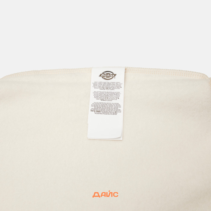 Толстовка мужская Dickies Enterprise Hoodie  артикул:DK0A4Z2NF901 - купить в магазине Дайс