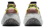 Кроссовки Nike Space Hippie 4 (Женская размерная сетка)