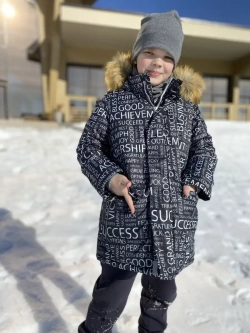 Куртка зимняя для мальчика мембрана