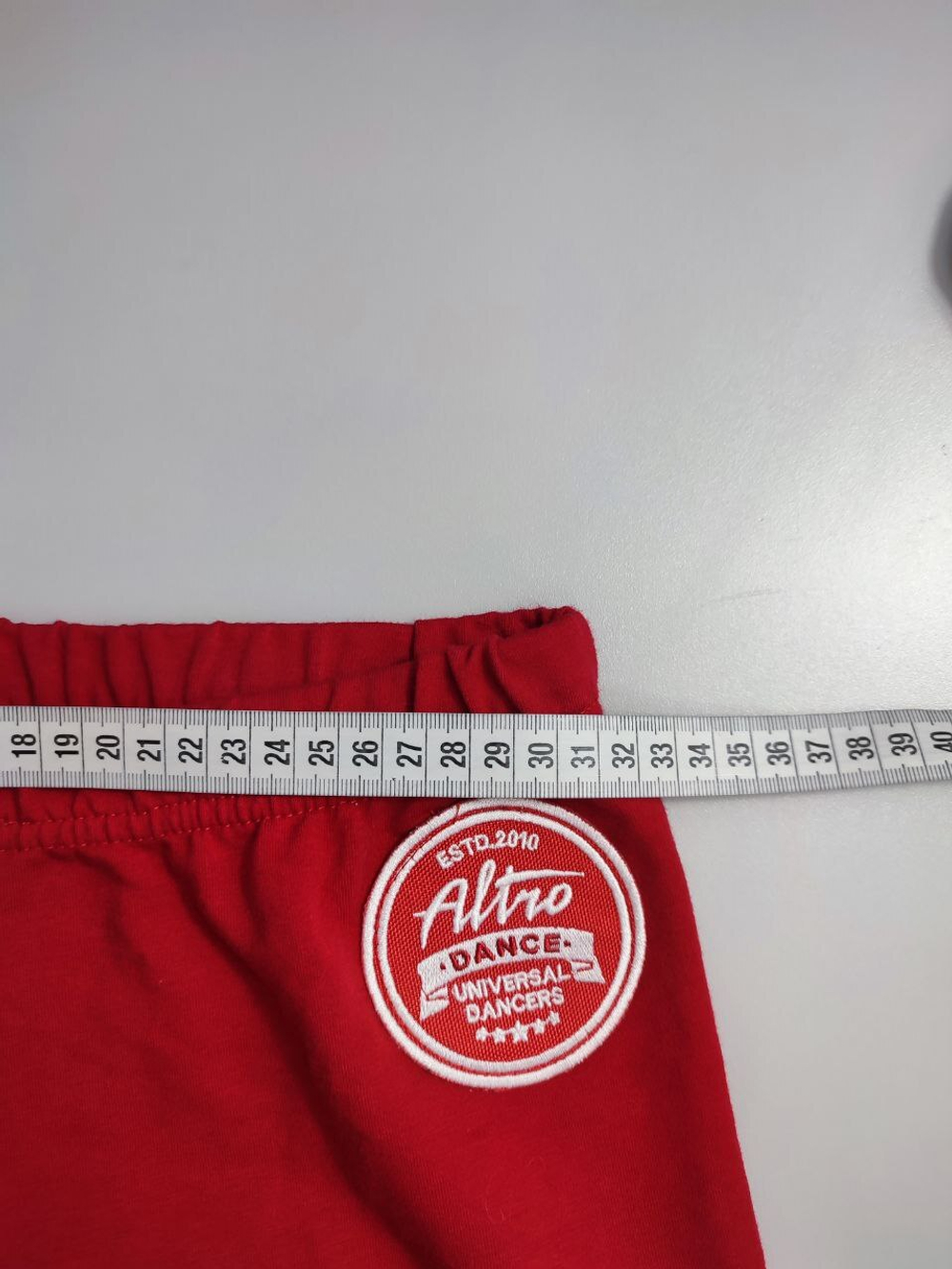 Брюки Altro спортивные 40 размер