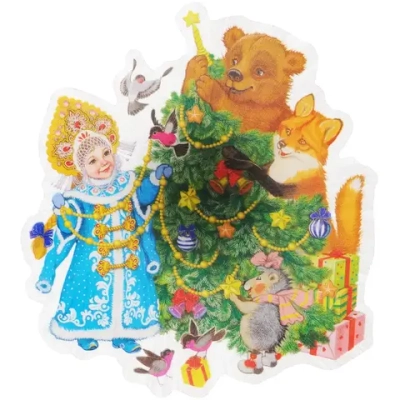 Украшение новогоднее «Снегурочка и зверята» арт.42205/20 11.5*11.5*3