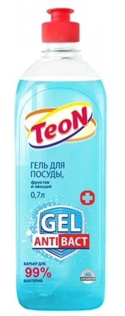 TEON гель для посуды  "Антибактериальный" 700 мл.