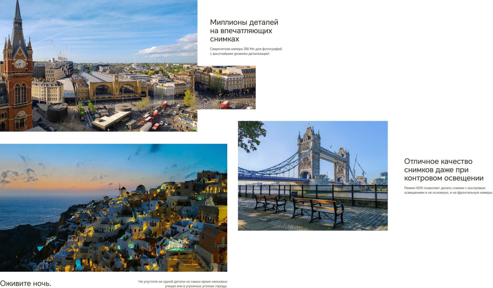 Смартфон HONOR 90 8/256 ГБ Global для РФ, Dual nano SIM, midnight black