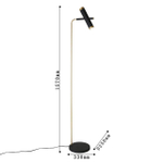 Торшер светодиодный Favourite Duplex 2324-2F