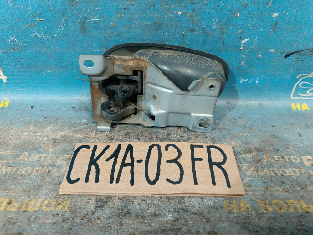 Ручка двери передней правой салонная MITSUBISHI LANCER 1998