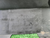 Бампер передний Nissan Pathfinder R52 (2012-2017)