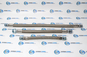 Шланг компрессора L=32 (патай) DZ93189360006